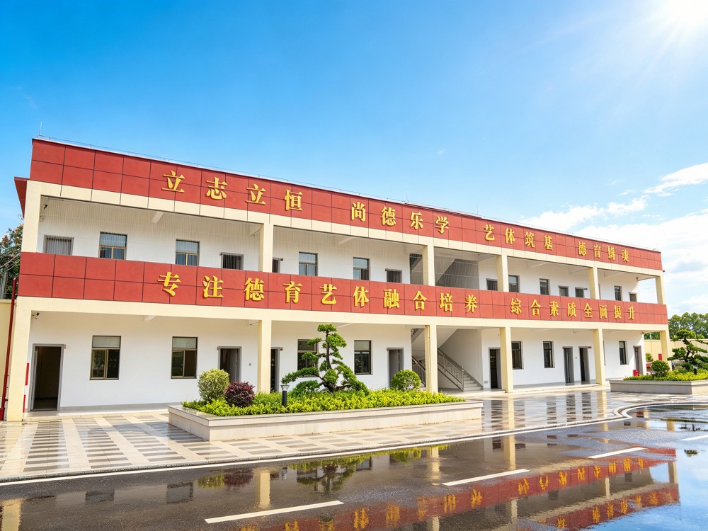 张家界叛逆孩子全封闭管教学校怎么选?这几点家长务必看清
