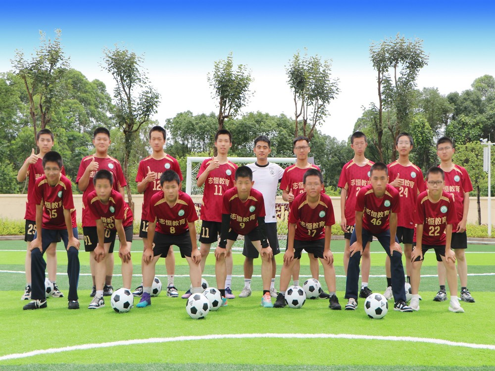 2026优选张家界叛逆期孩子管教学校：为何家长更信赖志恒教育